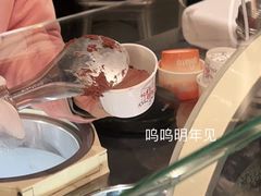 -Dip in Gelato(富民路店)