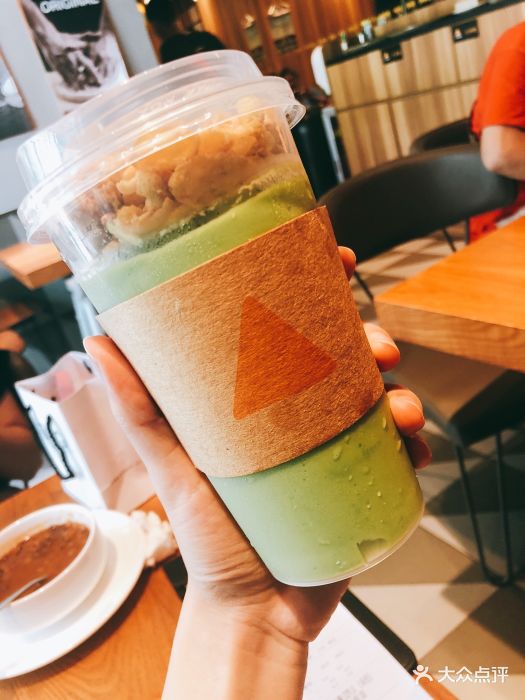 乐凯撒·榴莲比萨(壹方天地店)谷谷牛油果霜图片 - 第46张