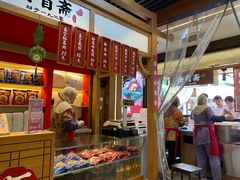 -叁省斋粉蒸肉甑糕·清真(回民街店)