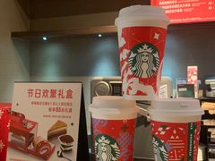 -星巴克臻选(南京金茂览秀城店)