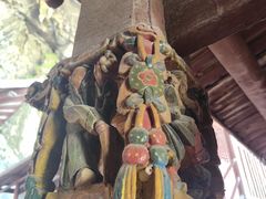 -东南悬空寺方广岩