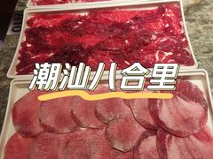 -福禄娃一家人火锅(上地店)