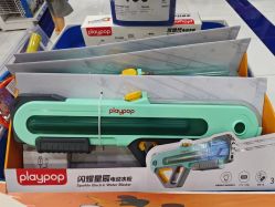 -玩具反斗城(正大广场店)