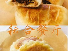 -YUNHE秐合· 雅致浙宴(西溪店)