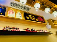 -禾绿寿司·定食·拉面·烧炸(喜荟城店)