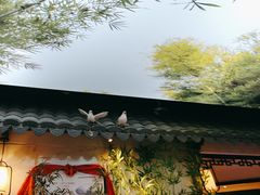 -江南韵·无锡太湖文化体验餐厅(凤凰天街店)