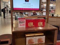 -DFS迪斐世(澳门新濠天地店)