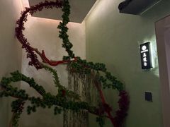 -扬派·扬州搓背馆(运河旗舰店)