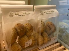 -烘焙町面包店(西四店)