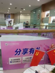 -重庆联合丽格第五医疗美容医院
