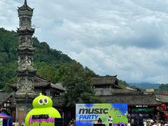 -崇州市街子古镇