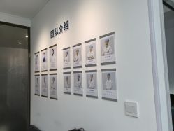 -清清博视儿童眼视光中心(角门西店)