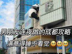 -成都杜甫草堂博物馆