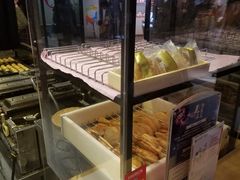 -粉粉乐鲷鱼烧(美罗城店)