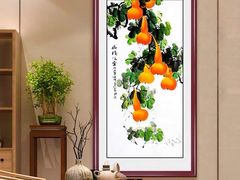 -宸宸画框裱画配框工厂店(莘庄店)