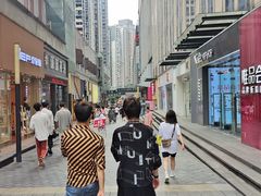 -郑远元专业修脚房(南坪万达店)