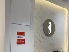 -海马体照相馆(厦门SM城市广场店)