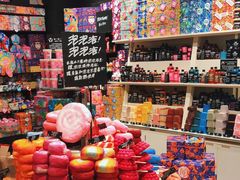 -LUSH(威尼斯人店)
