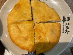 鲜肉饼-肖四女乐山跷脚牛肉(世博源店)