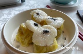 Black Truffle Abalone Dumplings