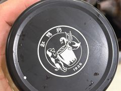 -盒马鲜生(富田新天地店)