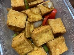 椒鹽豆腐-華歡冰室-WahFoon(吉大店)