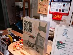 -玉见cake低糖蛋糕甜品台定制(河西店)