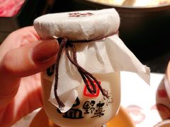 牛奶布丁-温野菜涮涮锅(西单大悦城店)