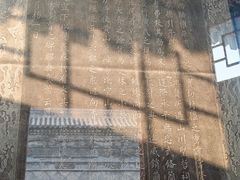 -西安市广仁寺