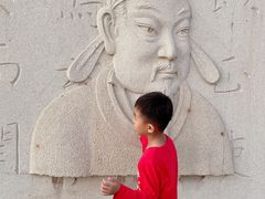 -海河外滩公园