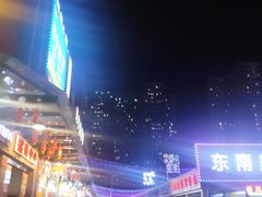 -东南美食街