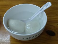 -宝丰饭店
