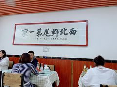 大堂-回味南塘老王虾尾(总店)