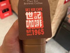-世记咖啡(氹仔外卖店)
