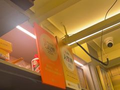 -龚海宝· 烧烤· 羊肉原切挂糊更好吃(庄市店)