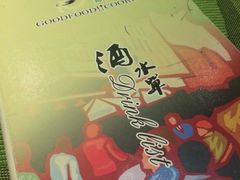 锦赏汇西餐厅(江南西总店)-华辉快餐店(江南西总店)