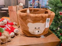 -星巴克(东莞莞城万科中心店)