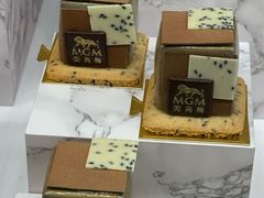 -视博茶点(美狮美高梅店)
