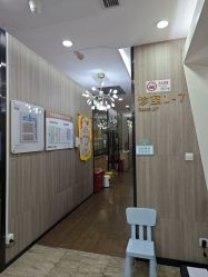 -睿宝儿科·眼科·口腔(静安大悦城门诊部)