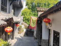 -后柳水乡