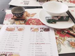 菜单-虾饺妹·粤式手工点心(水荫路店)