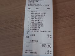 -必胜客(巴沟店)