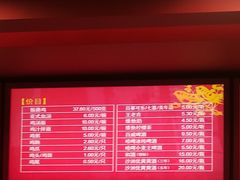 -振鼎鸡(华阴路店)