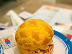 广州首创Big Men菠萝包-敏华冰厅(天河城店)