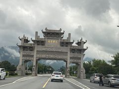 -九华山风景区