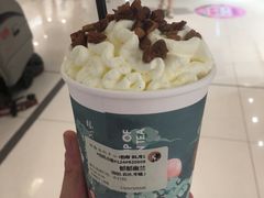 郁郁幽兰-茶理宜世(岭南站NOVA店)