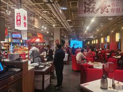 -金鼎轩(亚运村店)