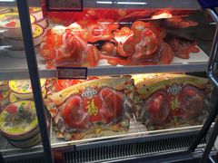 -麦德龙(郑东店)