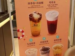 -1点点(汇海广场店)