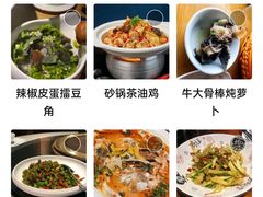 -坛宗剁椒鱼头(河西王府井店)